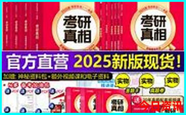 中国最大的寺庙前十名