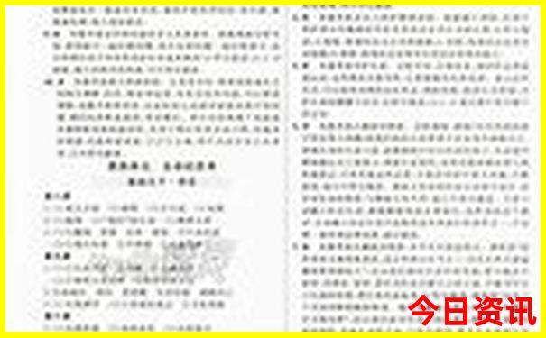 广西带孩子去哪里玩比较好