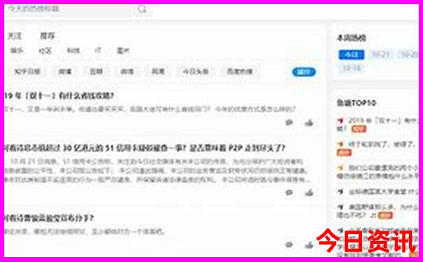 哈尔滨必打卡景点