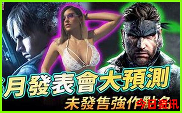 中国境内夏天最凉快的地方